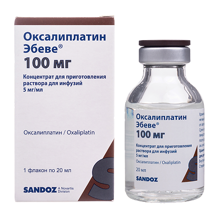 Оксалиплатин-Эбеве концентрат д/приг раствора для инфузий 100 мг фл 1 шт