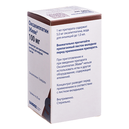 Оксалиплатин-Эбеве концентрат д/приг раствора для инфузий 100 мг фл 1 шт
