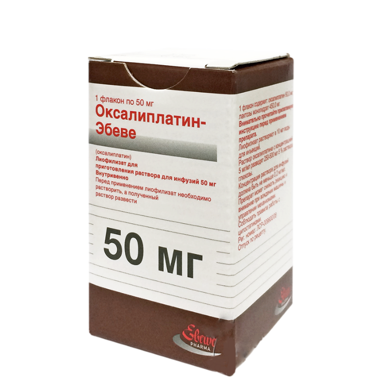 Оксалиплатин-Эбеве концентрат д/приг раствора для инфузий 50 мг фл 1 шт .