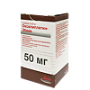 Оксалиплатин-Эбеве концентрат д/приг раствора для инфузий 50 мг фл 1 шт