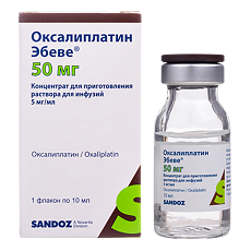 Купить Оксалиплатин-Эбеве концентрат д/приг раствора для инфузий 50 мг фл 1 шт цена