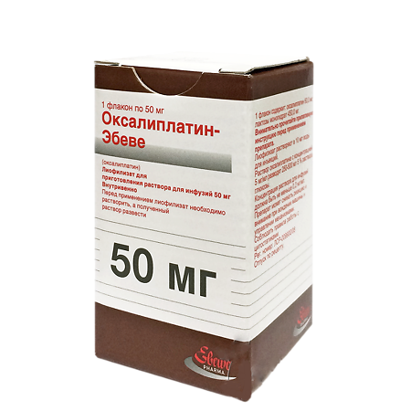 Оксалиплатин-Эбеве концентрат д/приг раствора для инфузий 50 мг фл 1 шт