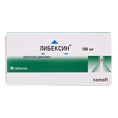 Купить Либексин таблетки 100 мг 20 шт цена
