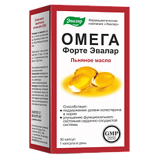 Купить Омега Форте Эвалар капсулы массой 1,12 г 30 шт цена