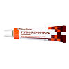 Тербинафин-МФФ, мазь для наружного применения 1 % 15 г 1 шт
