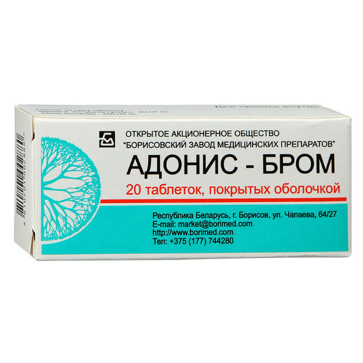 Адонис-Бром, Таблетки Покрыт.Об., 20 Шт. - Купить, Цена И Отзывы.