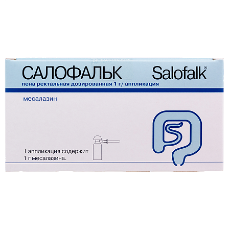Салофальк пена ректальная дозированная 1 г/аппликация 14 шт