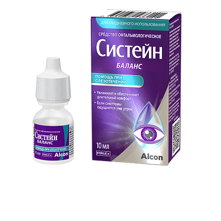 Изображение товара Систейн Баланс капли глазные 10 мл 1 шт