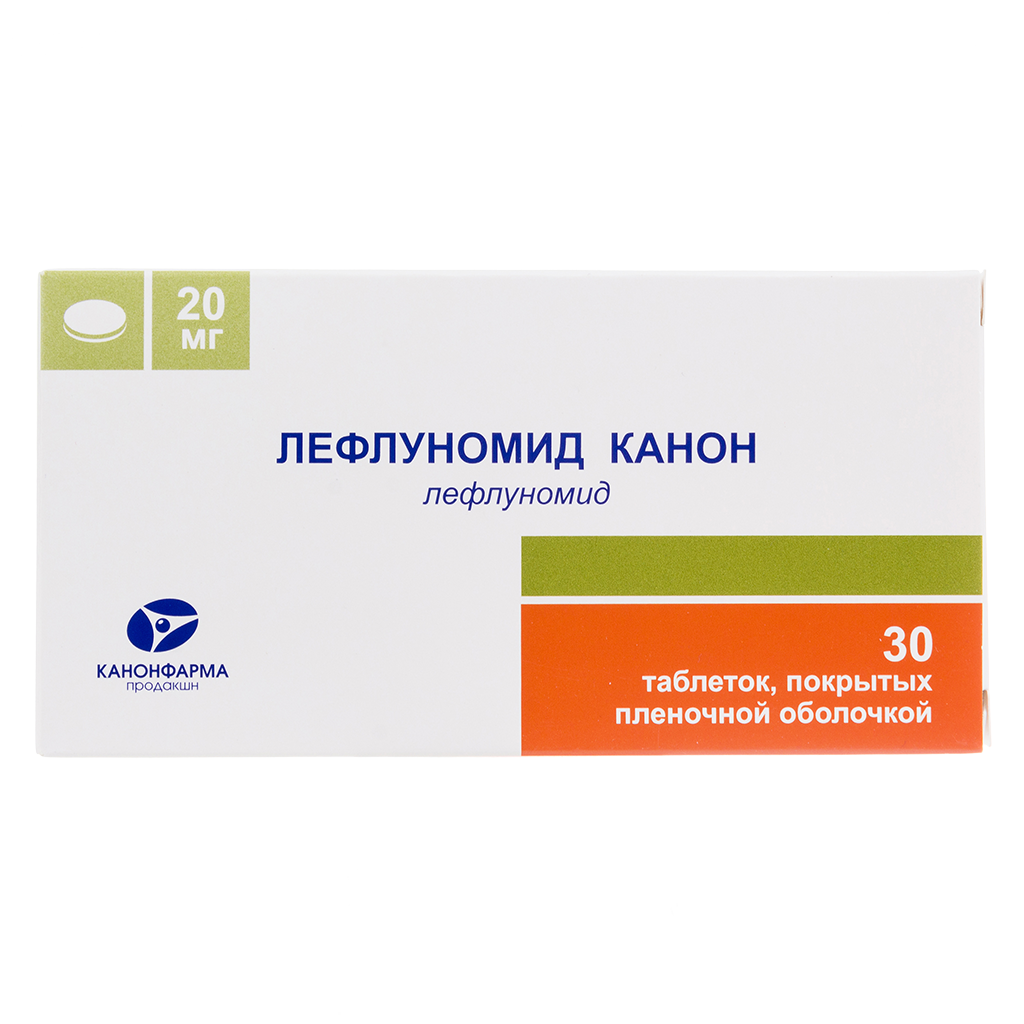 Лефлуномид Канон, таблетки покрыт.плен.об. 20 мг 30 шт - , цена и .