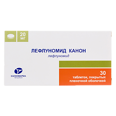 Изображение товара Лефлуномид Канон таблетки покрыт.плен.об. 20 мг 30 шт