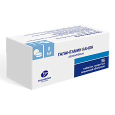Купить Галантамин Канон таблетки покрыт.плен.об. 8 мг 56 шт цена