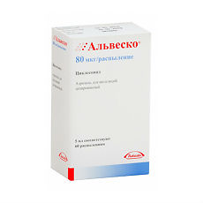 Купить Альвеско аэрозоль для ингаляций 80 мкг/доза 60 доз цена