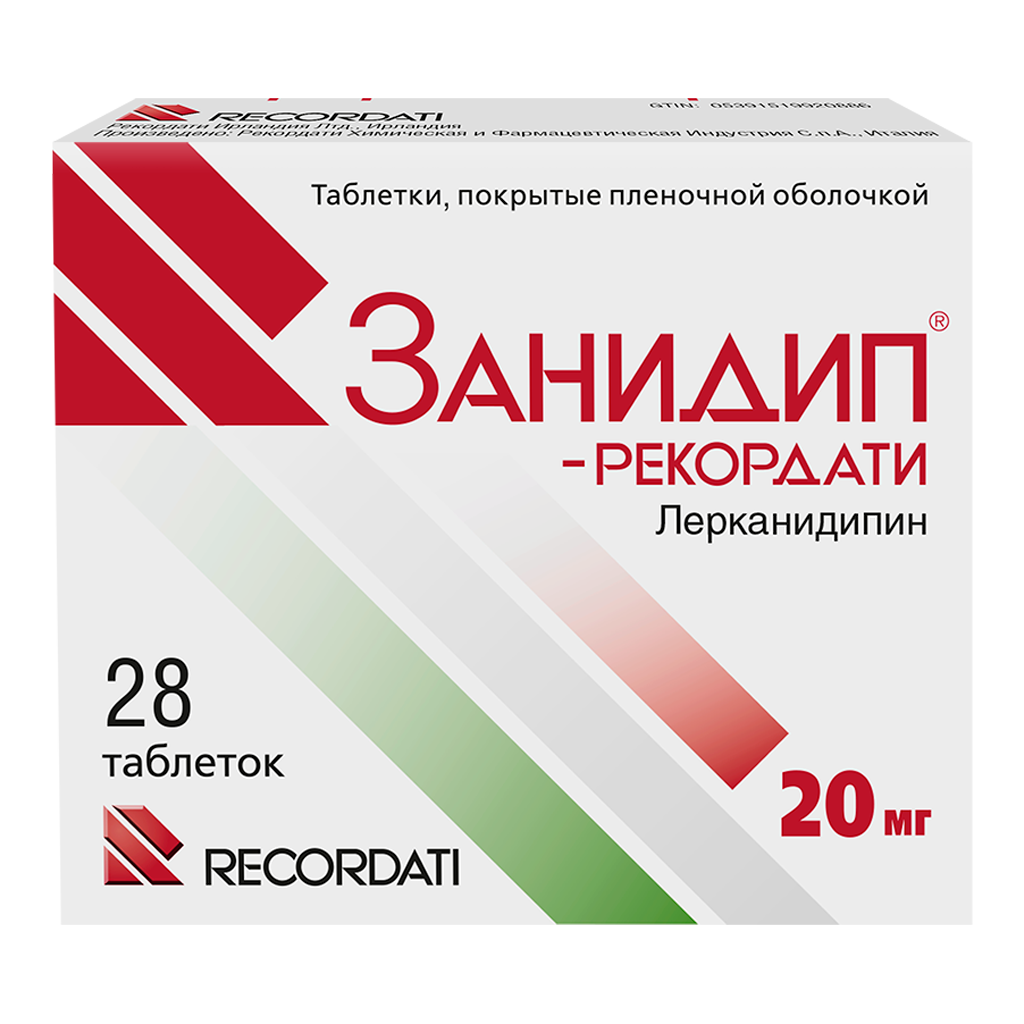 Купить Занидип 10 В Ростов На Дону