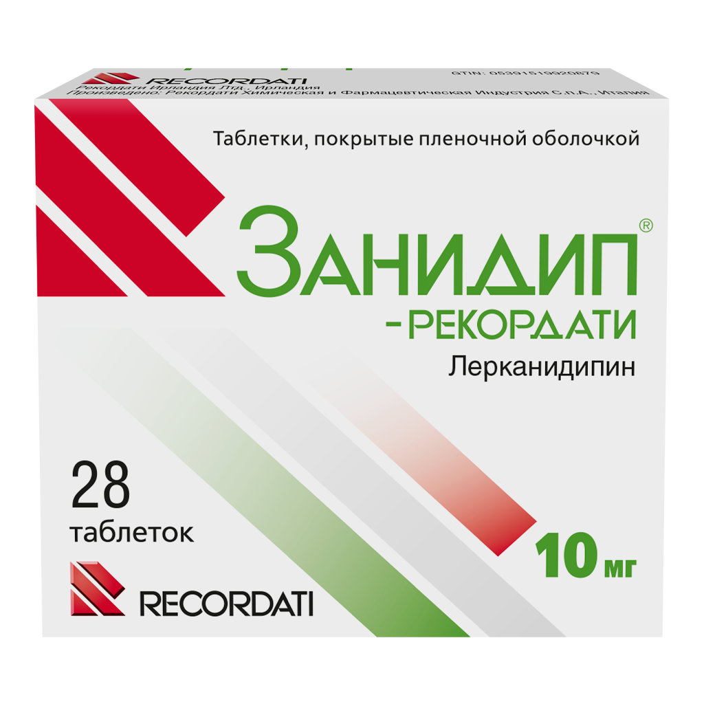 Купить Занидип 10 В Ростов На Дону