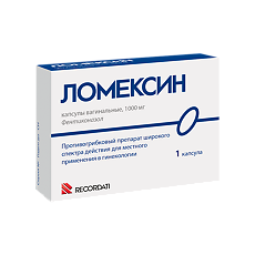 Изображение товара Ломексин капсулы вагинальные 1000 мг 1 шт