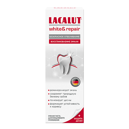 Lacalut White & Repair зубная паста 65 г 1 шт