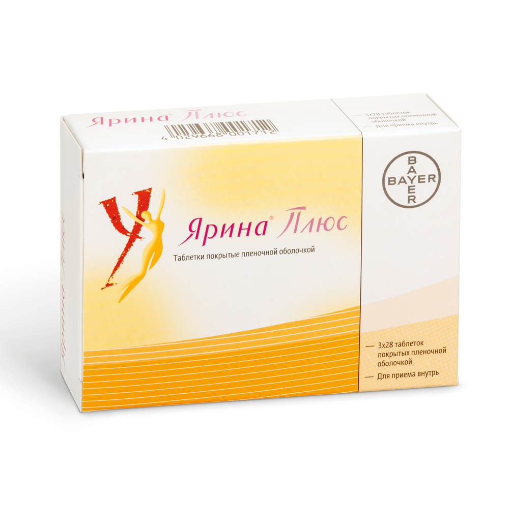 Әйелдер трусики порно видео Менің күйеуім мойынқоз және жезөкше