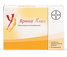 Изображение товара Ярина Плюс набор таблеток покрыт.плен.об 84 шт