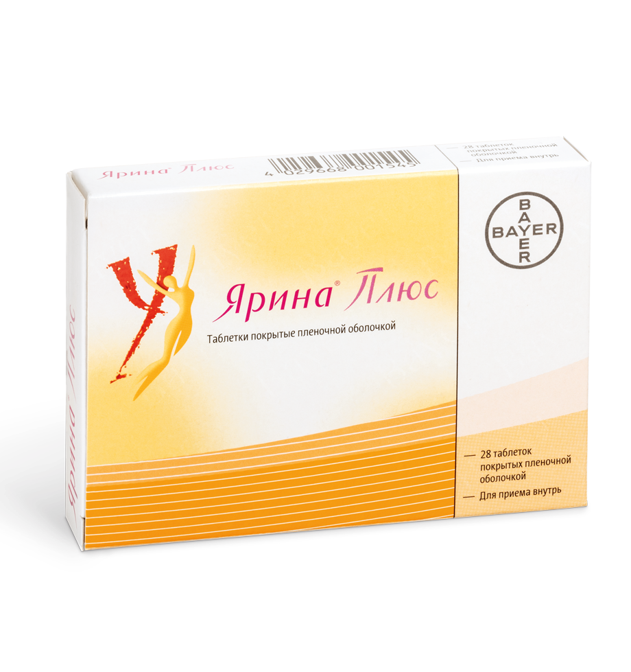 Ярина Плюс Купить, Цена В Москве, Ярина Плюс Инструкция По.