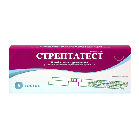 Стрептатест тест-полоски 5 шт