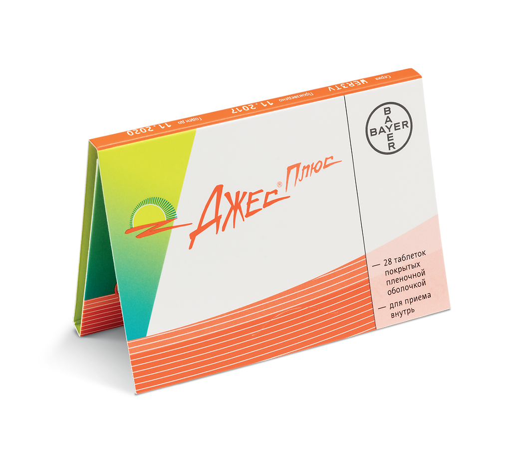 Гимнасттардың секс видеолары Араб ертегісі секс