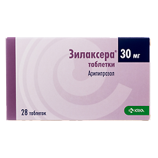 Купить Зилаксера таблетки 30 мг 28 шт цена