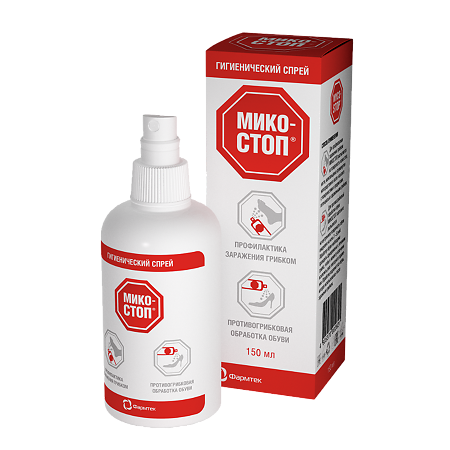 Изображение товара Микостоп гигиенический спрей для ног и обуви 150 мл 1 шт