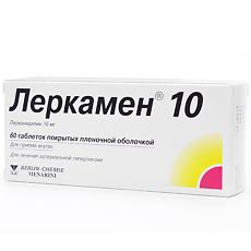 Купить Леркамен 10 таблетки покрыт.плен.об. 10 мг 60 шт цена