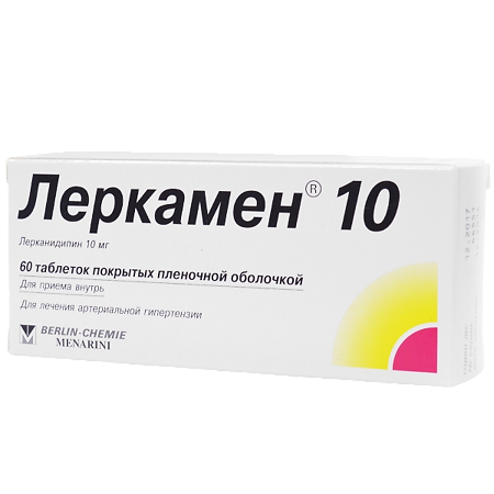 Леркамен 10 таблетки покрыт.плен.об. 10 мг 60 шт