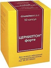 Купить Цернилтон Форте капсулы 50 шт цена