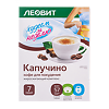Леовит Худеем за неделю Кофе Капуччино Жиросжигающий комплекс пакеты по 14 г 7 шт