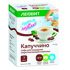 Купить Леовит Худеем за неделю Кофе Капуччино Жиросжигающий комплекс пакеты по 14 г 7 шт цена