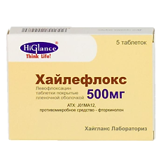 Купить Хайлефлокс таблетки покрыт.плен.об. 500 мг 5 шт цена