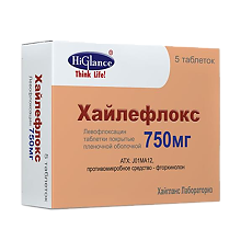 Купить Хайлефлокс таблетки покрыт.плен.об. 750 мг 5 шт цена