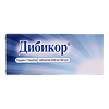 Дибикор таблетки 500 мг 60 шт