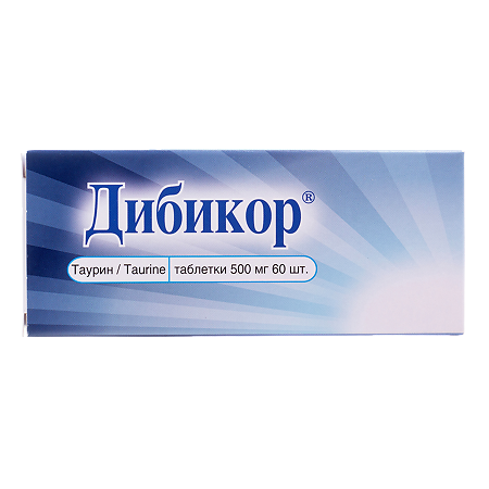 Дибикор таблетки 500 мг 60 шт