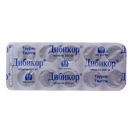 Дибикор таблетки 500 мг 60 шт