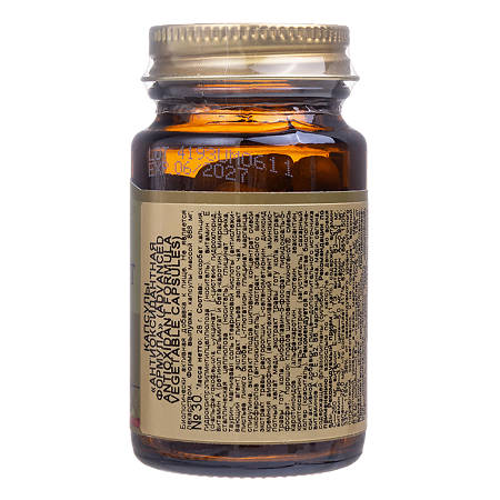 Solgar Антиоксидантная формула / Advanced Antioxidant Formula Vegetable Capsules капсулы массой 868 мг 30 шт