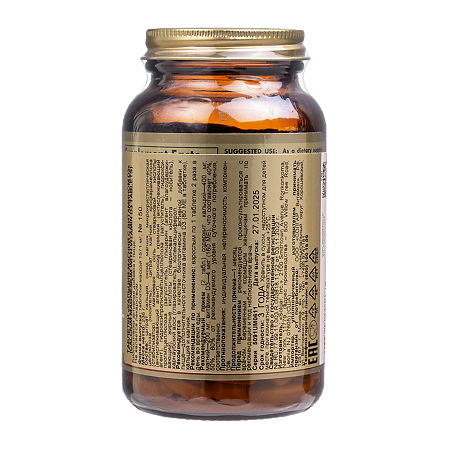 Solgar Кальций-Магний с витамином D3 / Calcium Magnesium with Vitamin D3 Tablets таблетки массой 1571 мг 150 шт