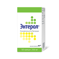 Изображение товара Энтерол капсулы 250 мг 50 шт