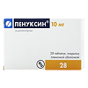 Ленуксин таблетки покрыт.плен.об. 10 мг 28 шт