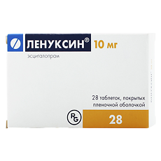 Купить Ленуксин таблетки покрыт.плен.об. 10 мг 28 шт цена