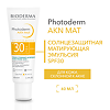 Bioderma Photoderm AKN Mat Эмульсия матирующая SPF30 40 мл 1 шт