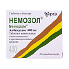 Немозол таблетки жевательные 400 мг 1 шт