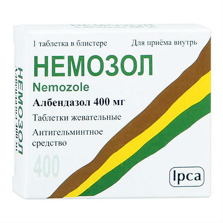 Немозол таблетки жевательные 400 мг 1 шт