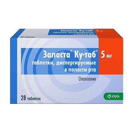 Заласта Ку-таб таблетки диспергируемые в полости рта 5 мг 28 шт