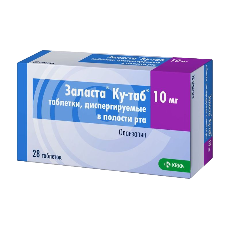 Заласта Ку-таб, таблетки диспергируемые 10 мг 28 шт - , цена и .