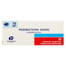 Изображение товара Розувастатин Канон таблетки покрыт.плен.об. 10 мг 28 шт