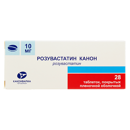 Розувастатин Канон таблетки покрыт.плен.об. 10 мг 28 шт