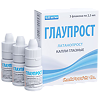 Глаупрост капли глазные 0,005 % 2,5 мл 3 шт